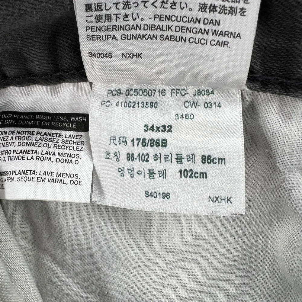 Levis 505 Regular Fit Jeans Mens 34x31 Faded‎ Black Charcoal Straight Leg Denim